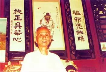 韩绍康照片